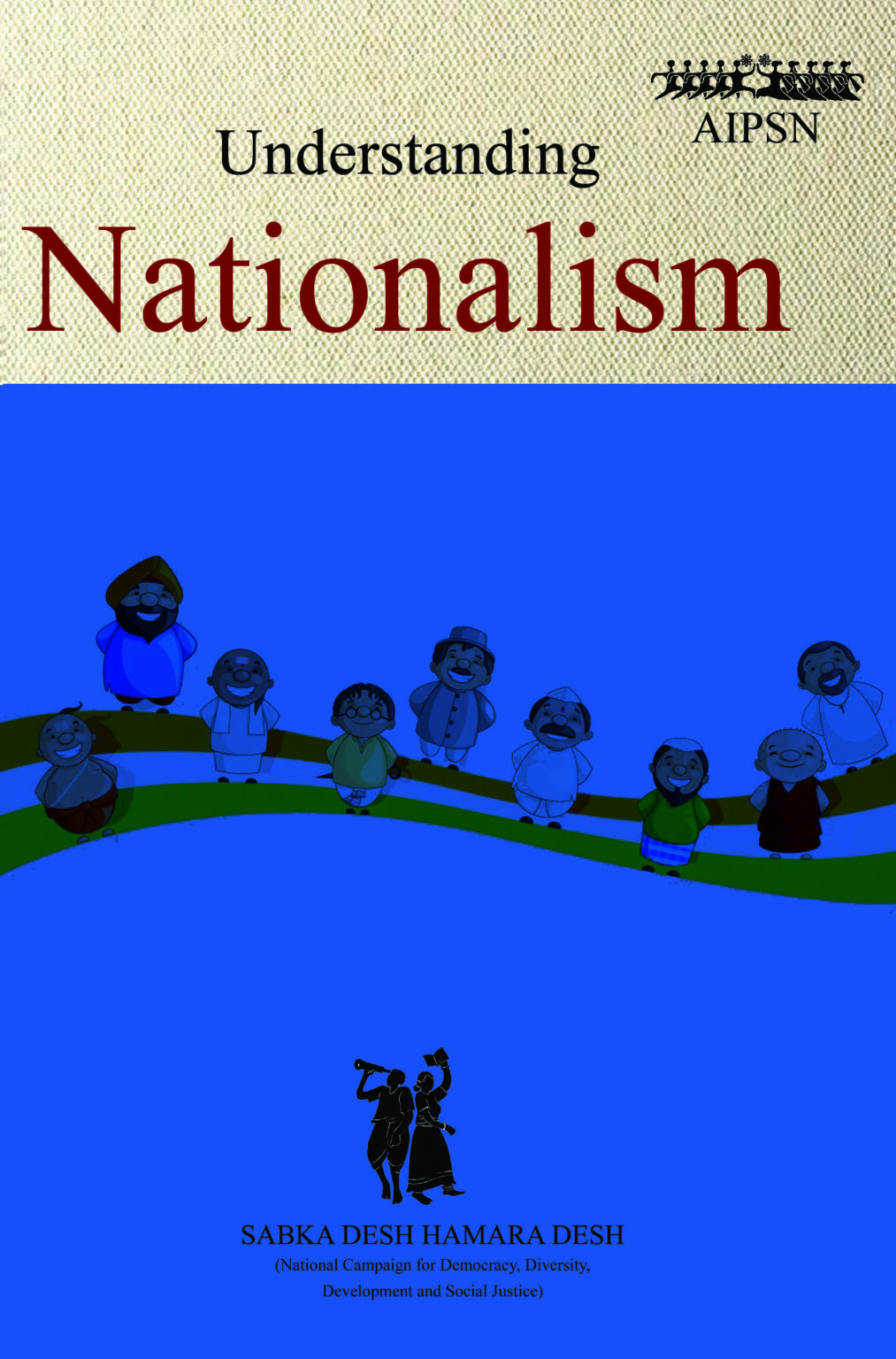 Understanding Nationalism PRAJASAKTI BOOK HOUSE