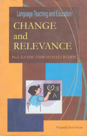 CHANGE and RELEVANCE